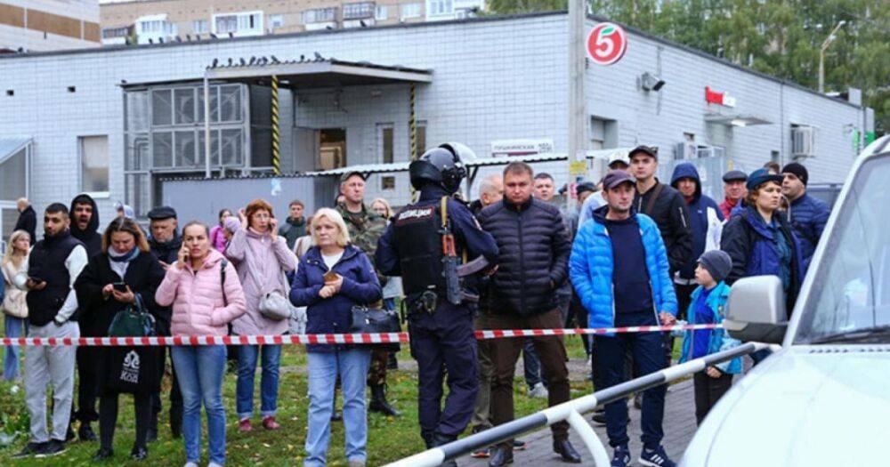 Расстрел в Ижевске: в России сообщили, что ответственность взяли на себя "проукраинские террористы"