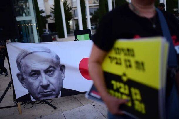 Участились случаи нападений на демонстрантов, выступающих против Нетаньяху