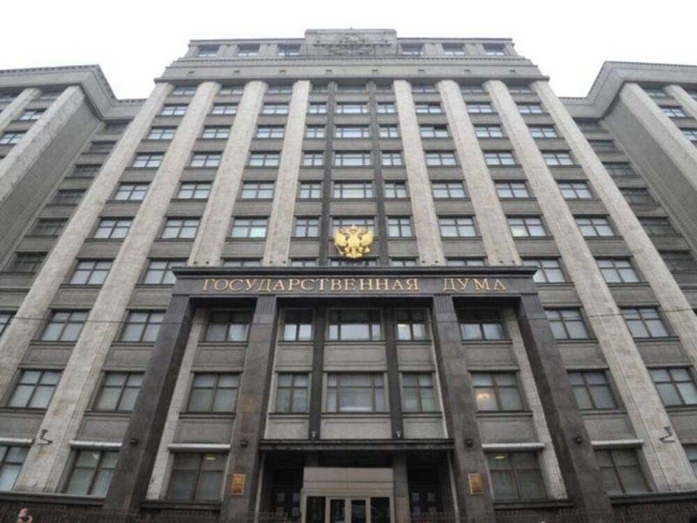 Госдума приняла закон о сохранении рабочих мест за участниками СВО на Украине