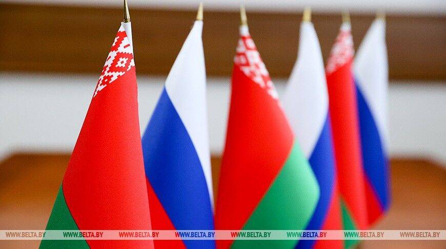 Беларусь и Россия выполнили половину задач, поставленных в 28 программах углубления союзной интеграции