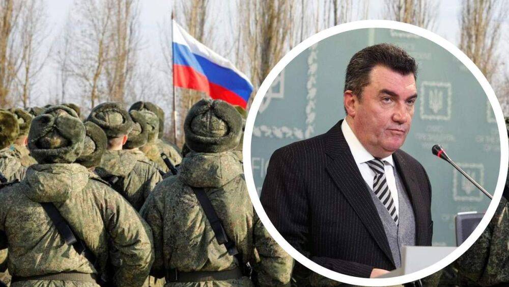 Украина не против переговоров с россией о контрибуциях и репарациях, – Данилов ответил кремлю