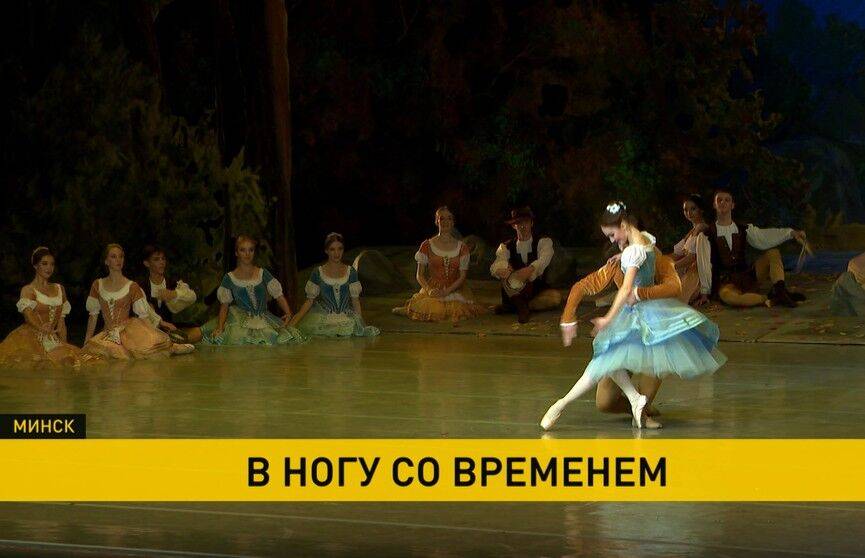 Премьера на сцене Большого театра – балет «Жизель». Не пропустите!