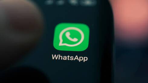 Обнаружены серьезные проблемы с безопасностью в приложении WhatsApp: как исправить