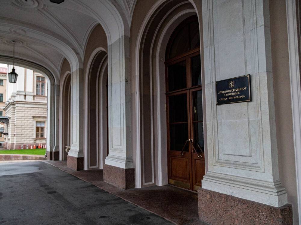 Петербургские законодатели предложили продлевать аренду госнедвижимости без торгов
