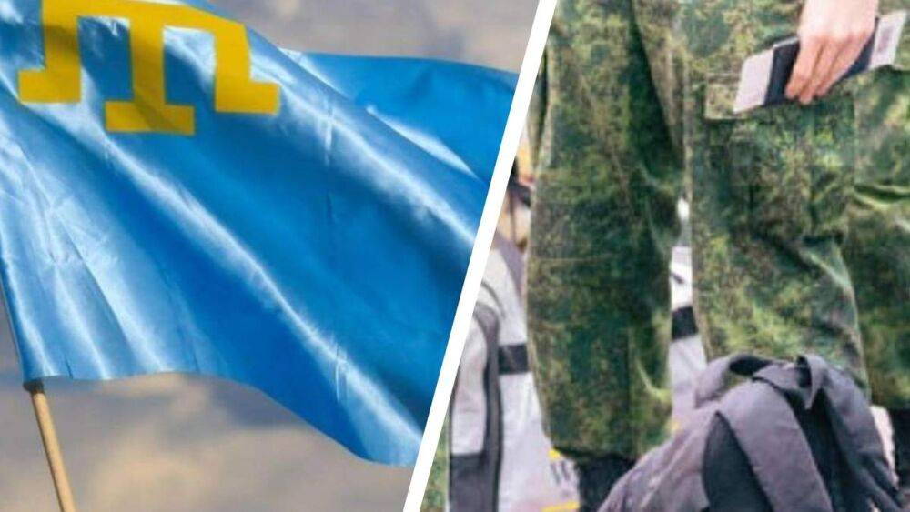 В Крыму есть приказ мобилизовать крымских татар: их отправляют в места наиболее интенсивных боев