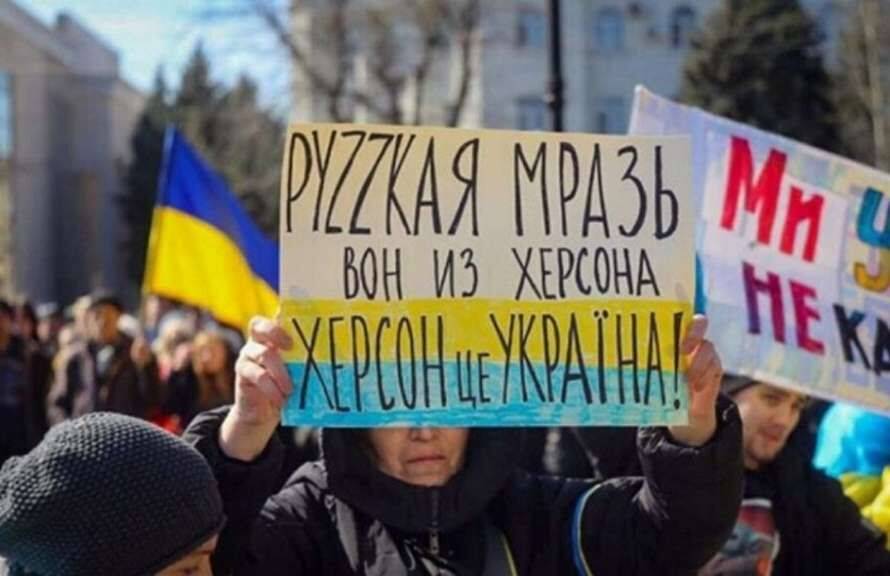 У Путіна оголосили дату анексії окупованих територій України