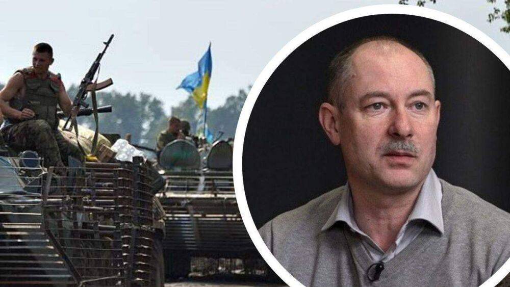 Отодвинуть россиян от города: Жданов спрогнозировал, когда начнется контрнаступление в Запорожье