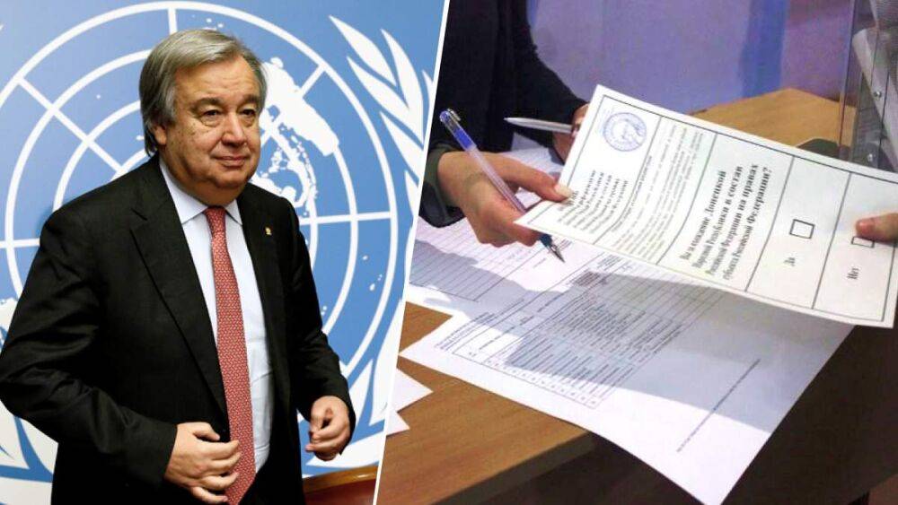 В ООН резко отреагировали на результаты "референдумов" по аннексии украинских земель