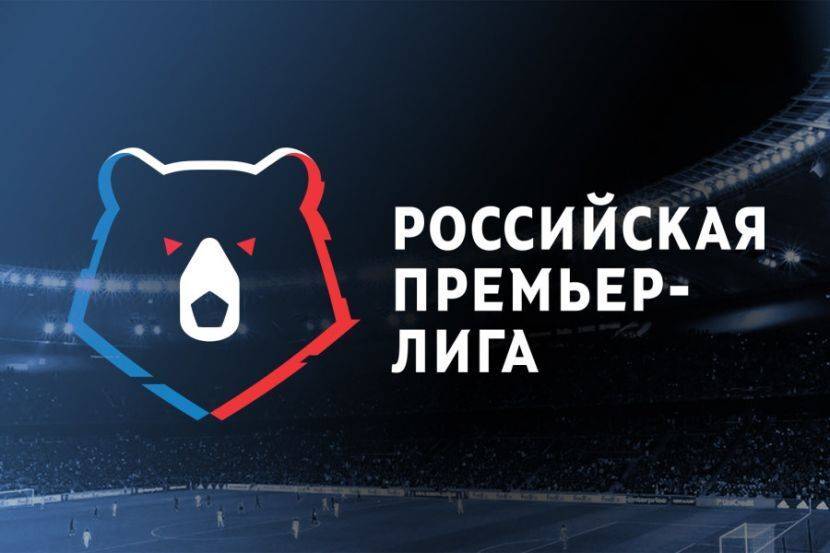 Футбол, РПЛ, Краснодар - Сочи, прямая текстовая онлайн трансляция