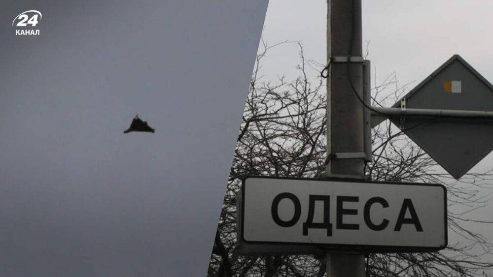 Одесса и Николаевская область под атакой дронов: сбили 5, но есть и попадания