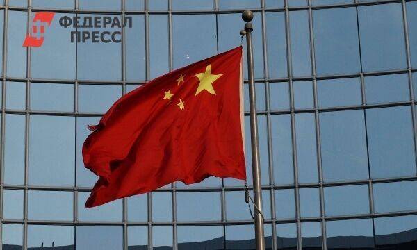 Китай и Россия развивают торговлю: главное за сутки