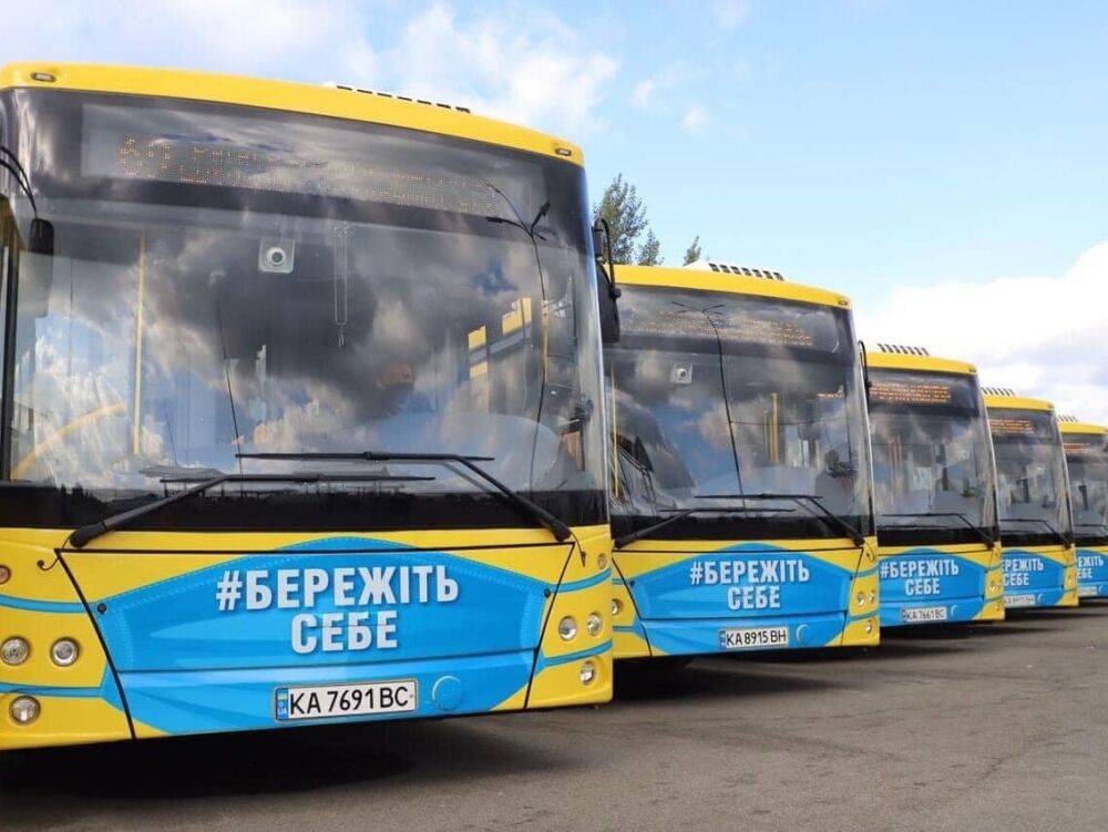 Киев даст Днепру 30 автобусов вместо уничтоженных оккупантами – Кличко