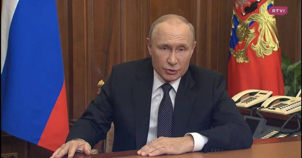 Путин объявил об аннексии Донбасса, Херсонщины и Запорожской области Россией