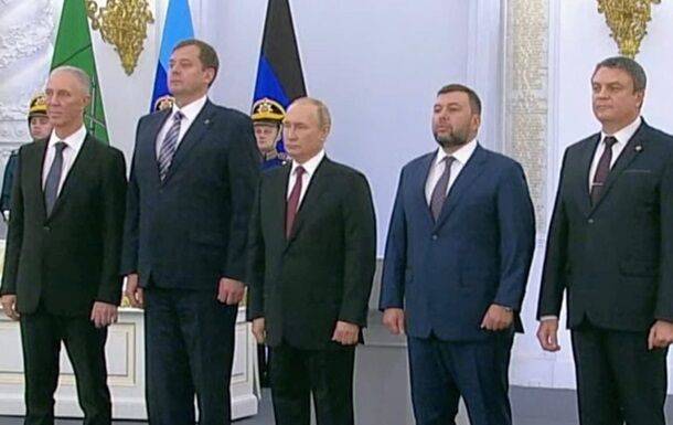 Путин подписал договоры о "присоединении" украинских регионов к РФ
