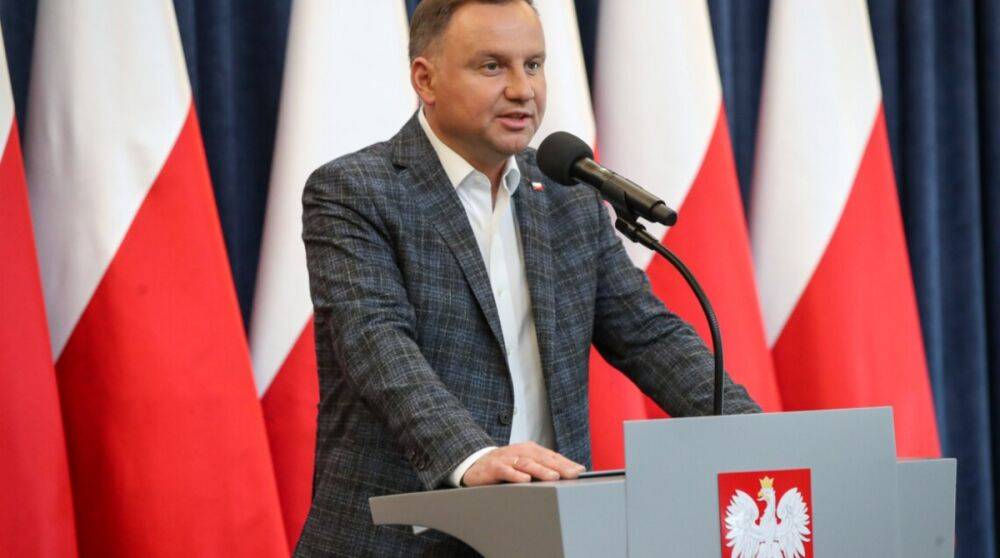 Польша никогда не признает попытки рф аннексировать часть Украины – Дуда
