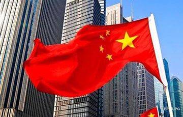 Китай заблокировал $100 миллиардов резервов России