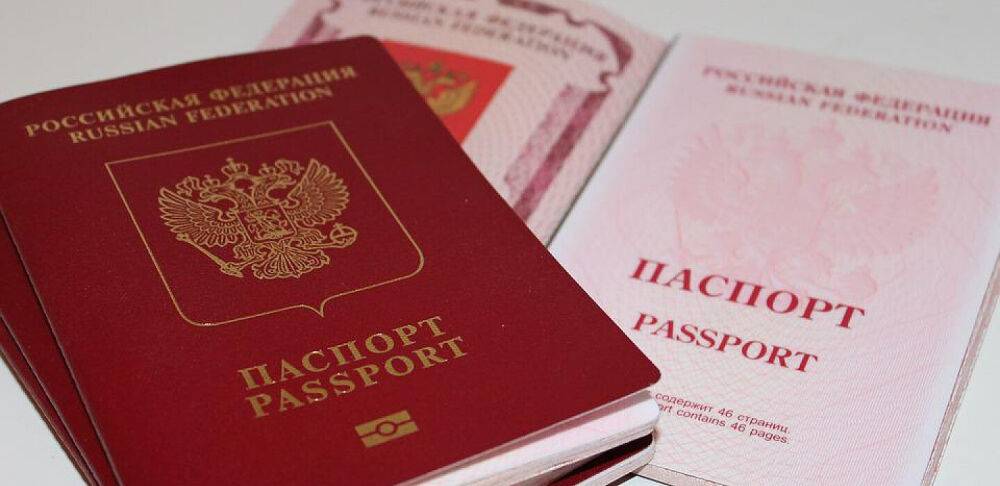 Візи в Болгарію для росіян здорожчають у більш ніж двічі