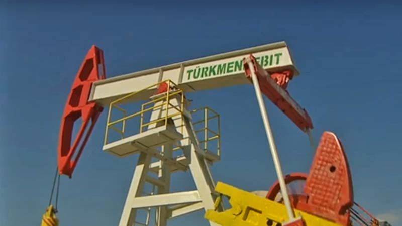 В Туркменистане создадут комиссию по привлечению инвестиций для освоения нефтеблоков на суше