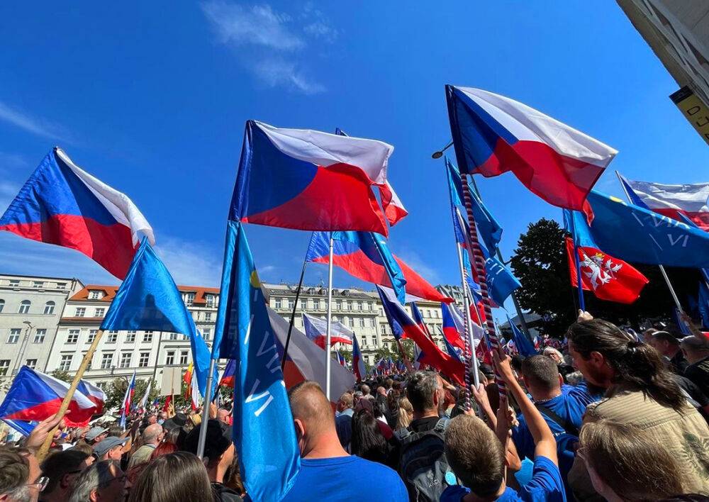 МИД Украины прокомментировал митинг в Праге