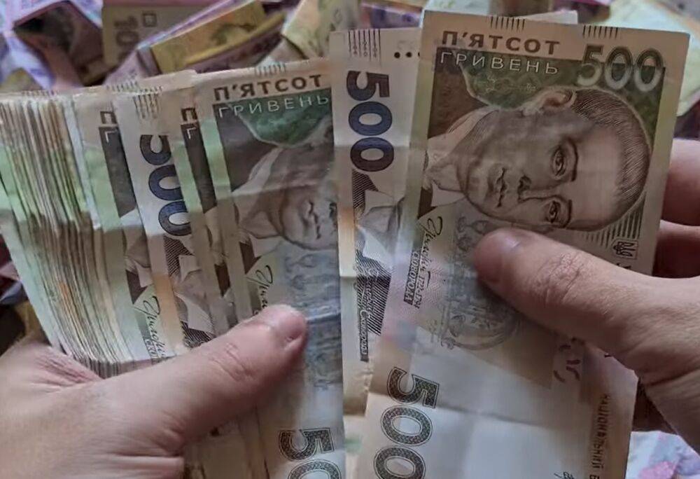 Выплата пенсий за сентябрь: в ПФУ рассказали, когда Укрпочта доставит пенсии
