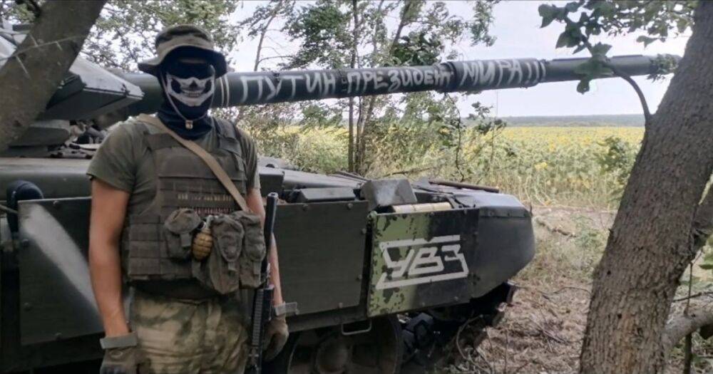 ВС РФ начали использовать "биатлонные" Т-72Б3 в ходе вторжения в Украину (фото)