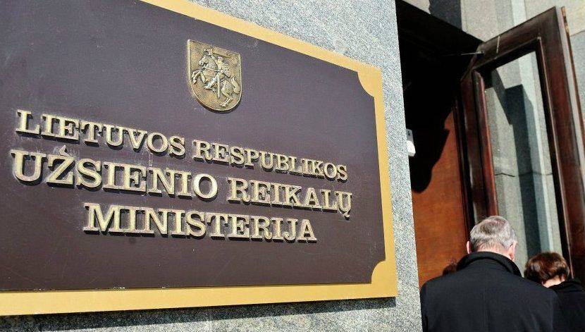 Литва вручила Беларуси ноту в связи с порчей инфраструктуры госграницы