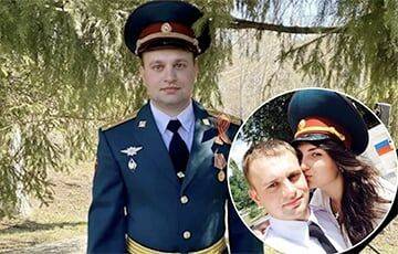 «Потерял дубинку и щит»: ВСУ ликвидировали росгвардейца из Саратовской области