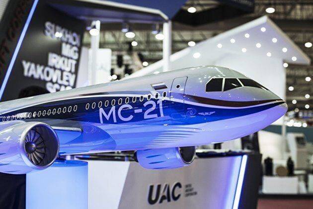 Мосбиржа повысила границу ценового коридора акций Объединенной авиастроительной корпорации