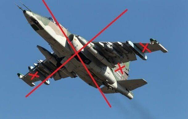 Появилось видео уничтожения вражеского Су-25 вблизи Балаклеи