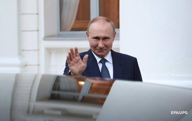 Путин озвучил свою версию ситуации с Северным потоком