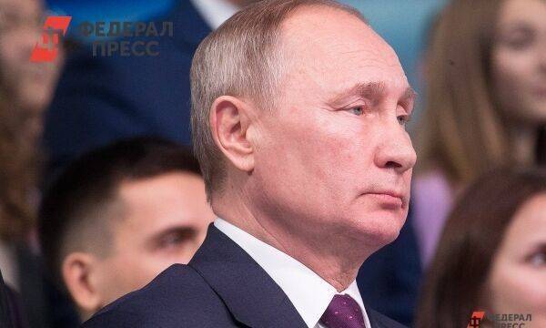 Путин рассказал подробности о глобальной инфляции