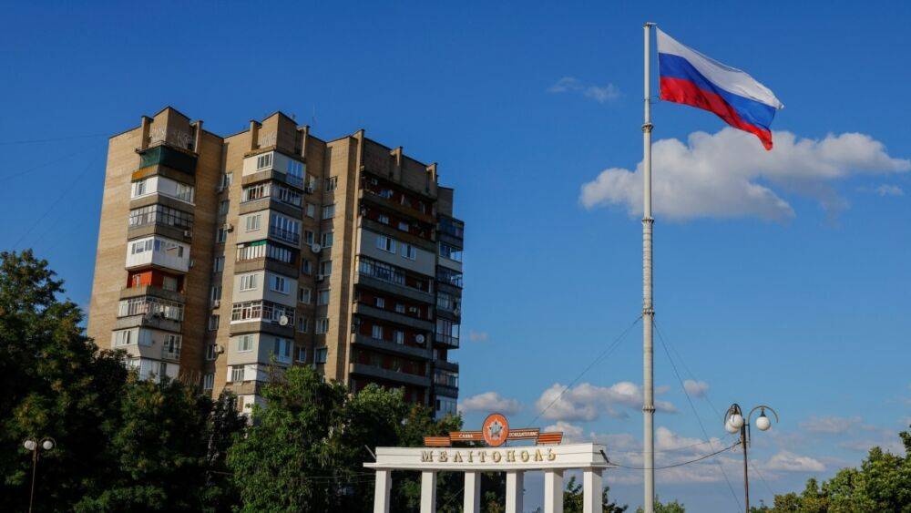 В Мелитополе взорван штаб движения "Мы вместе с Россией"