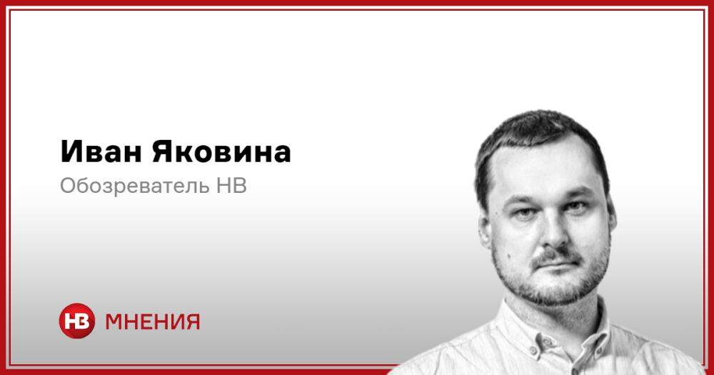 Паника начинается. Что происходит под Херсоном и что Путин уготовил Шойгу?