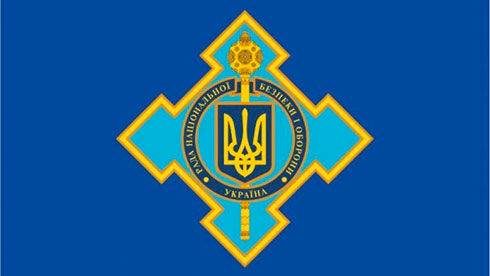 РНБО України затвердила санкції проти 606 осіб з керівництва Росії