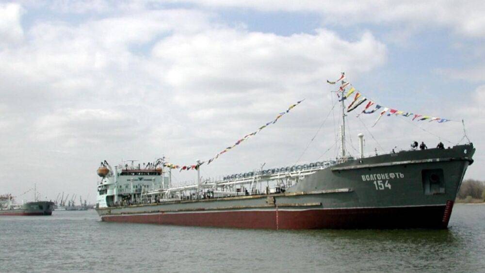 "Схемы": российские танкеры в обход санкций доставляют нефть в ЕС