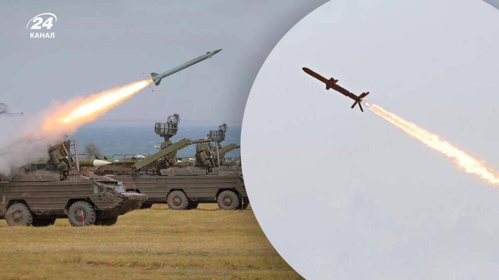 Россияне атаковали Криворожье ракетой "воздух – земля": ее сбили ПВО