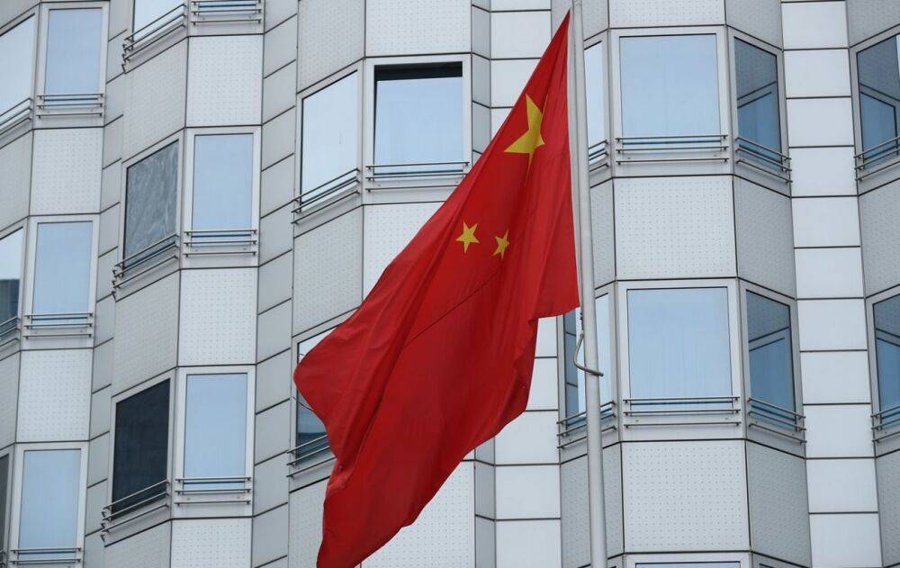 Китай покупает российский газ с 50-процентной скидкой, - СМИ