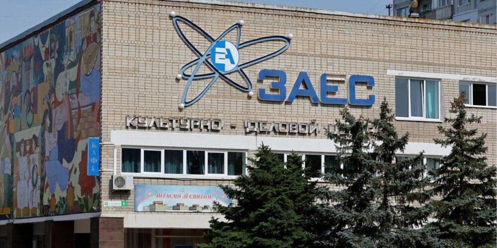 Руководящий орган МАГАТЭ хочет призвать Россию уйти с Запорожской АЭС — Reuters