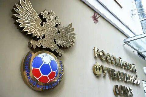 В РФС подтвердили договорённость о товарищеском матче с Боснией и Герцеговиной