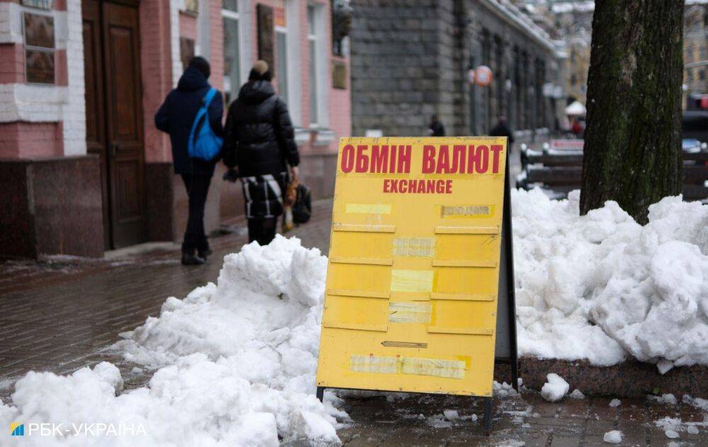 Курс долара знижується: скільки коштує валюта в Україні 10 січня