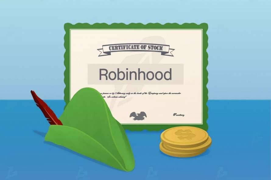 Влада США заарештувала акції Robinhood у справі Бенкмана-Фріда