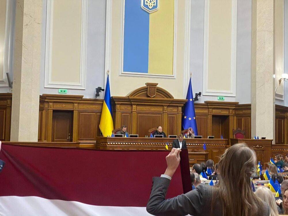 Спикер сейма Латвии выступил в Верховной Раде на украинском языке и призвал создать трибунал для РФ