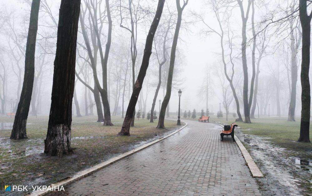 Туман і потепління, а місцями - сніг: якою буде погода в Україні сьогодні