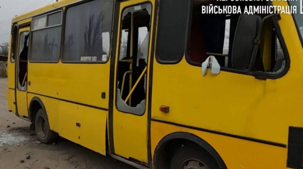 В Херсоне россияне ночью обстреляли автобусную базу, ранен охранник