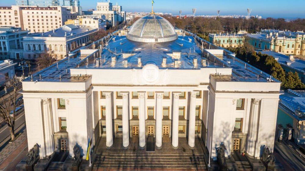 Верховная Рада Украины лишила мандатов Медведчука и его сторонников