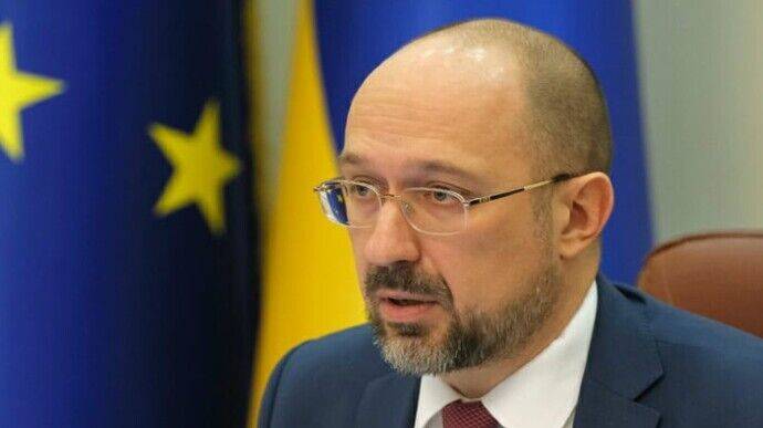 Правительство надеется на вступление Украины в ЕС "менее чем за два года"