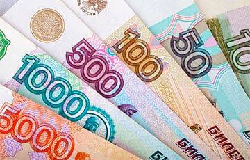 Белорус хотел обменять 10 миллионов российских рублей на доллары, но остался без денег