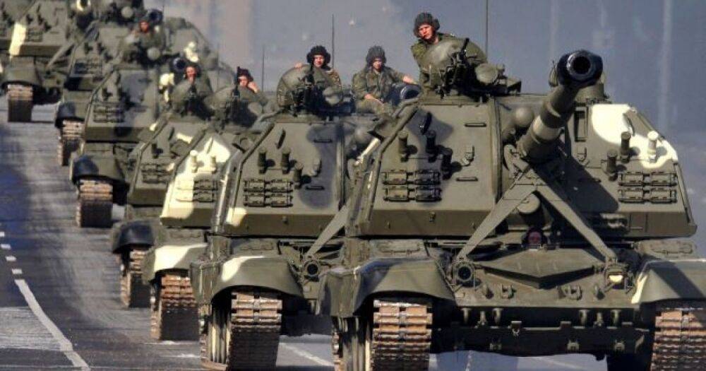 ГУР: Россия готовится к долговременной войне и переходит на "военные рельсы"