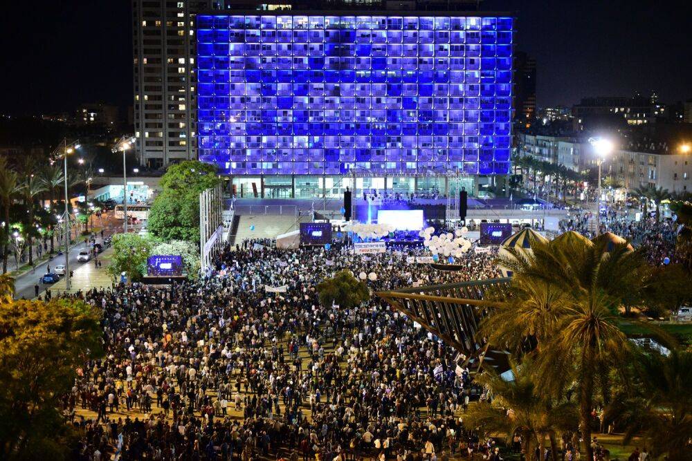 На площади Рабина сегодня пройдет многотысячная демонстрация. Центр Тель-Авива перекроют
