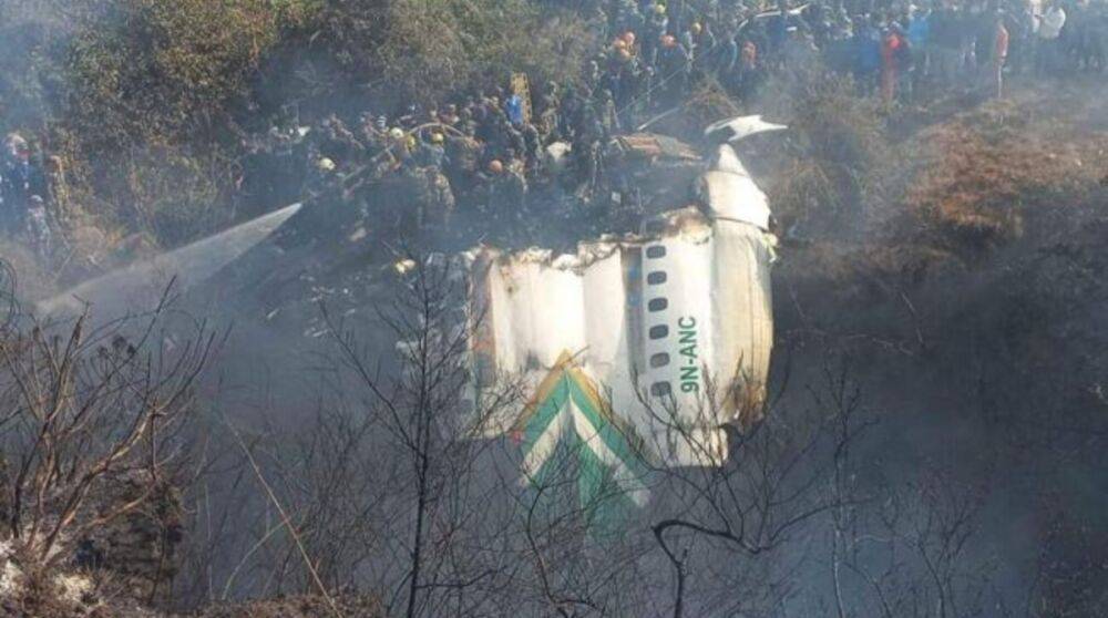 В Непале разбился самолет с 72 людьми на борту, среди погибших есть граждане рф